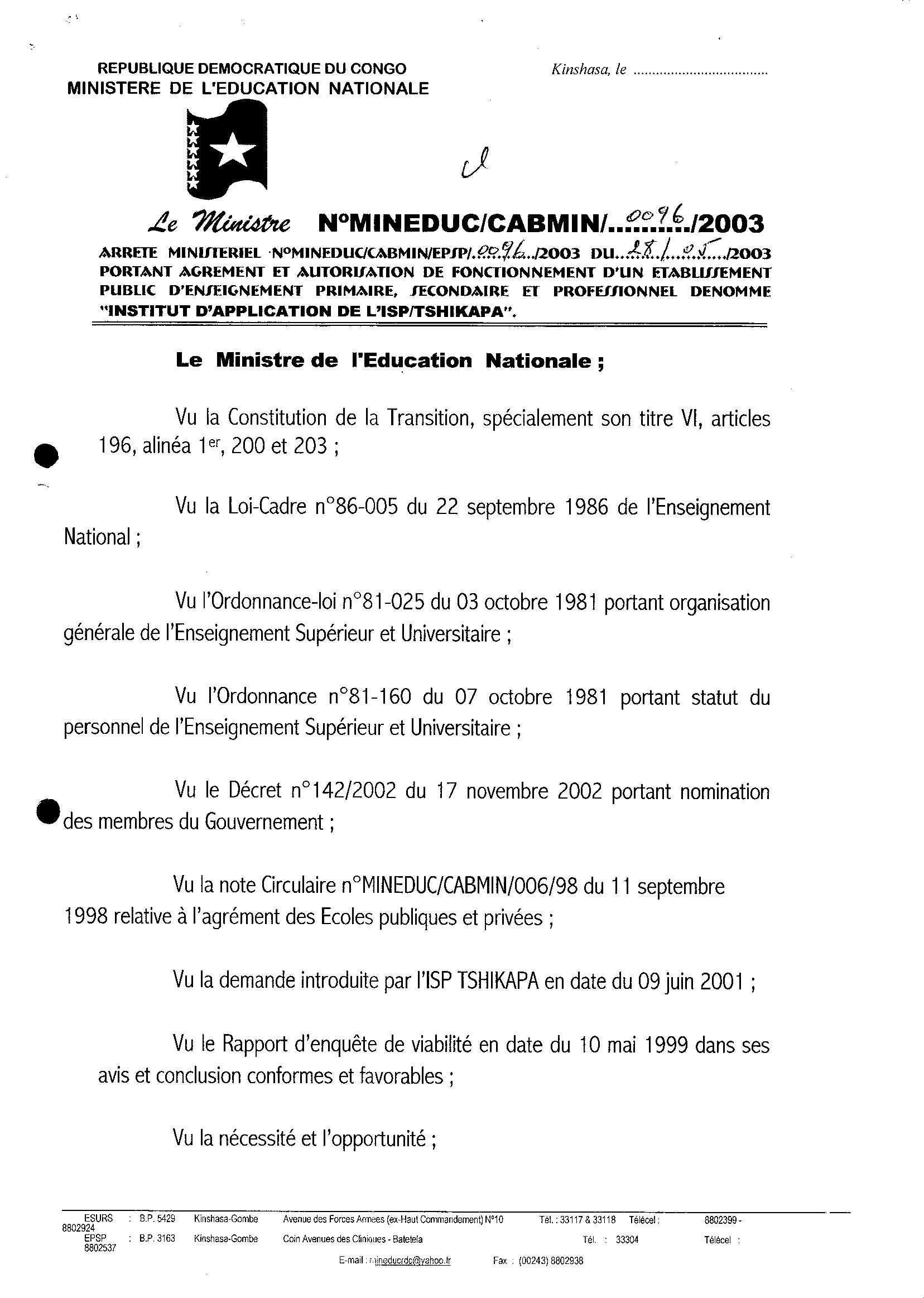 Aucune image